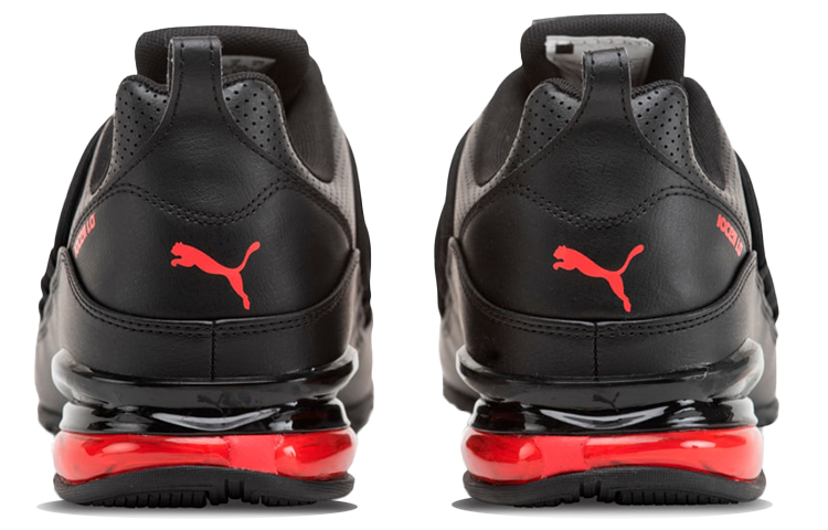 Shop Puma Cell Regulate Low 'Hitam Merah' 190596-07