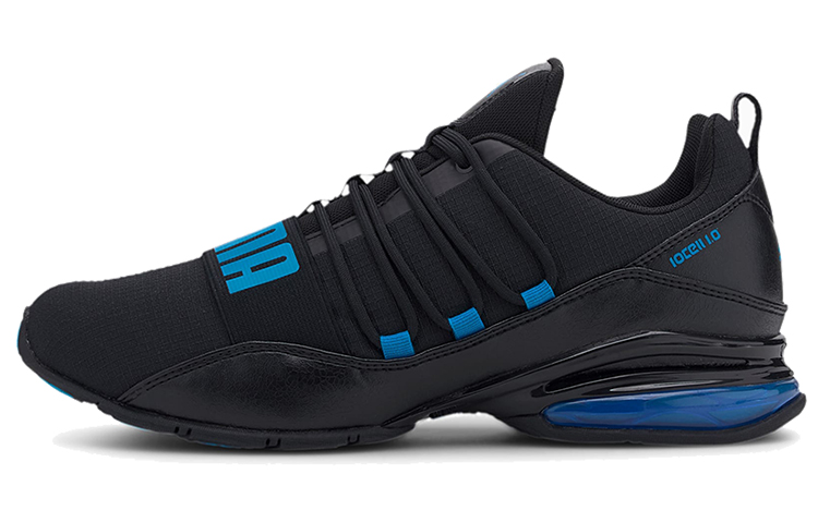 Puma Cell Regulate Mesh Low-top Running Shoes Black/Blue 193720-01