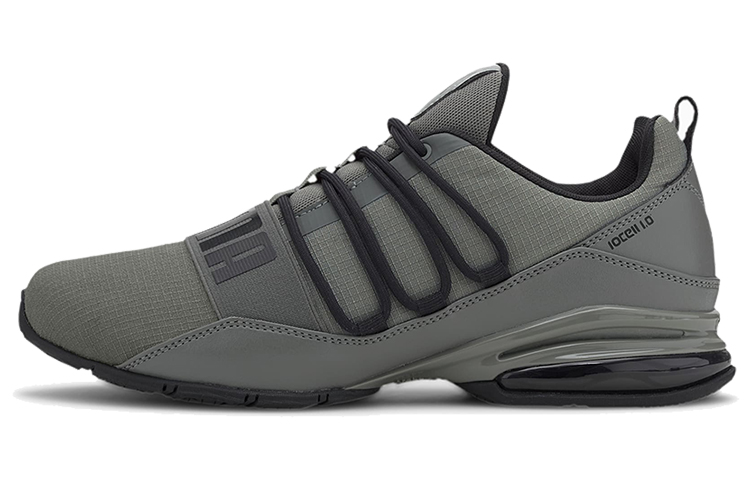 Puma Cell Regulate Mesh Low-top Running Shoes Grey/Black 193720-02