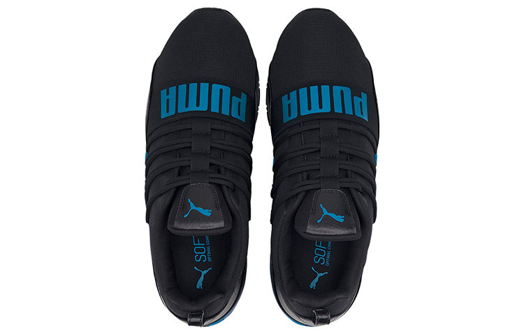 Shop Puma Cell Regulate 網紋 黑藍 低筒訓練鞋