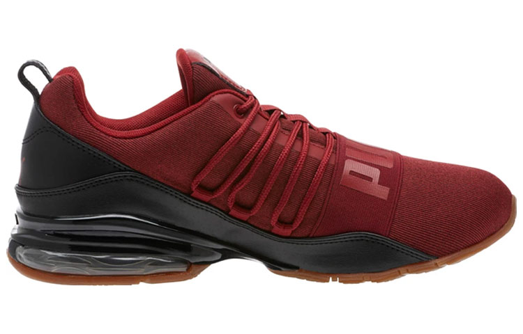 Puma Cell Regulate Nature Tech 'Red' 圖 2