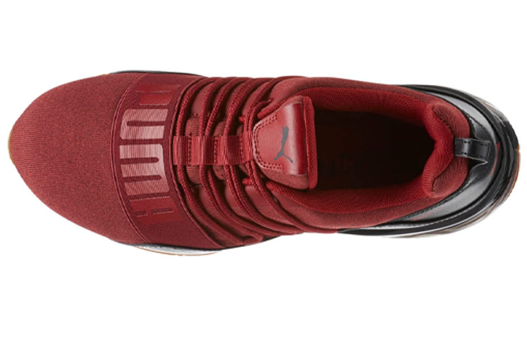 Shop Puma Cell Regulate Nature Tech 'Merah' 190471-02