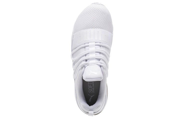 Lookbook Puma Cell Regulate Putih 190596-08
