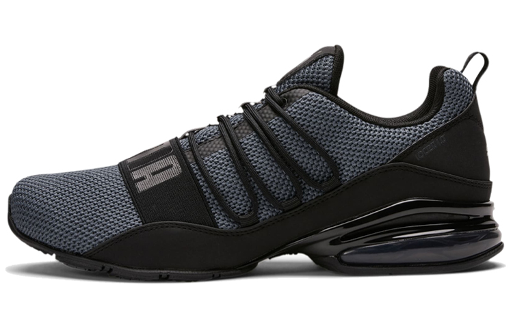 Puma Cell Regulate Woven 'Asphalt Black' 192491-05