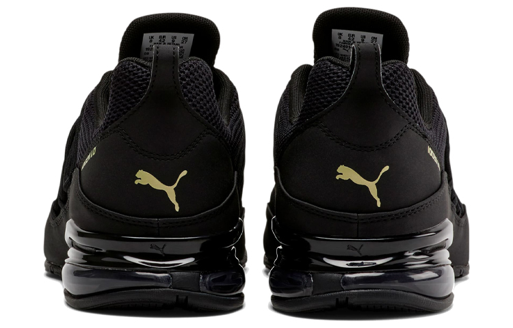 Shop Puma Cell Regulate 編織版 黑金訓練鞋