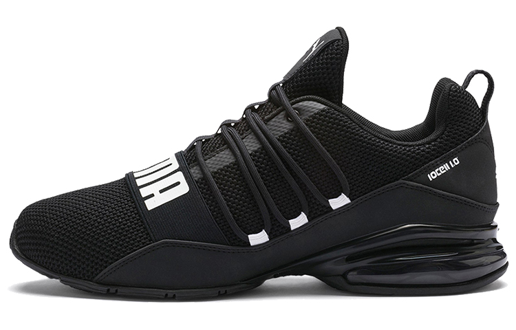Puma Cell Regulate Woven Low-top Running Shoes Black/White 192491-02