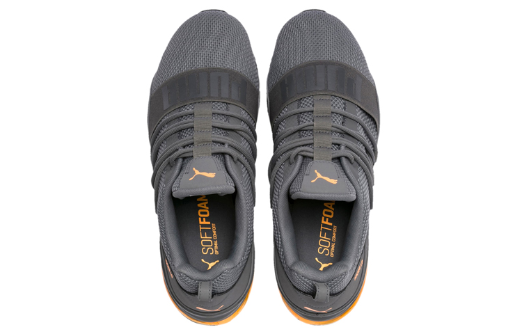 Lookbook Puma Cell Regulate Woven 灰色 低筒訓練鞋