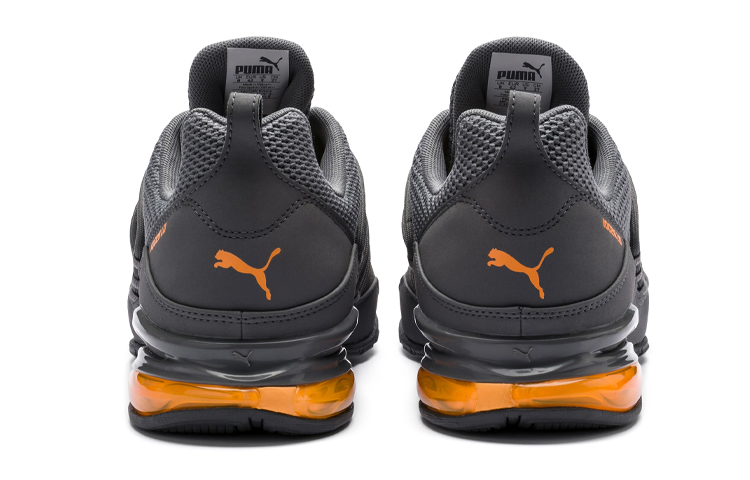 Shop Puma Cell Regulate Woven 灰色 低筒訓練鞋