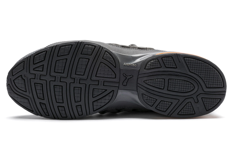 Purchase Puma Cell Regulate Woven 灰色 低筒訓練鞋