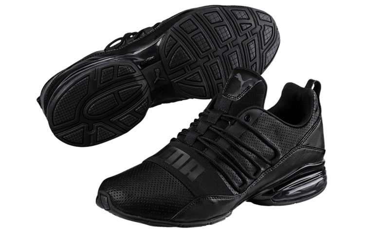 Lookbook Puma Cell Rellgulate Hitam 190596-01