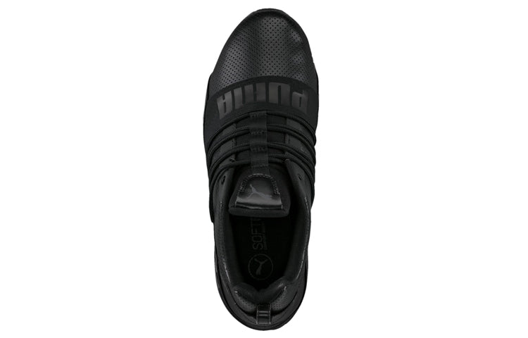Shop Puma Cell Rellgulate Hitam 190596-01