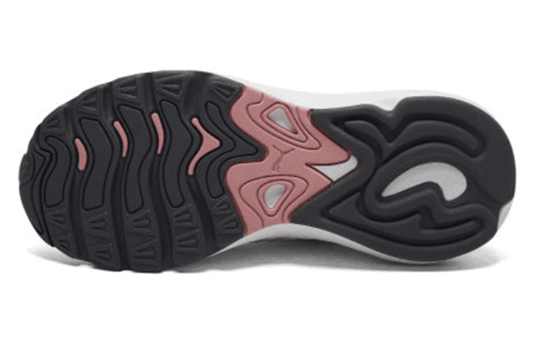 Purchase Puma Cell Speed 'Rose' Kasut Sukan 370700-04