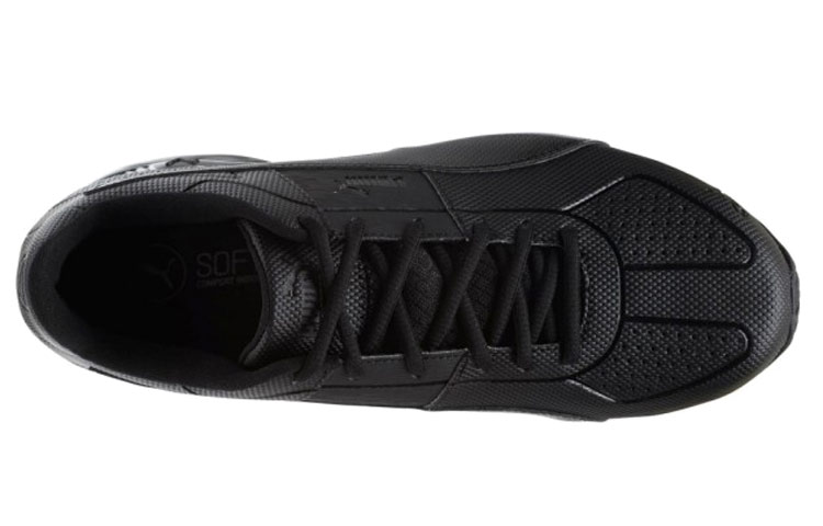 Shop Puma Cell Surin 2 ''Parel Zwart'' 190187-01