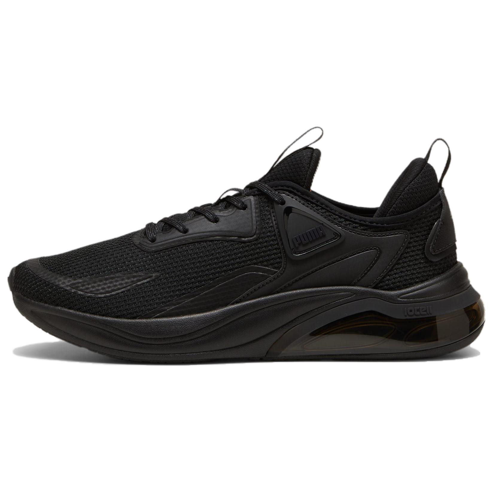 Buy 푸마 셀 스릴 블랙 (Puma Cell Thrill Black) 310168-01