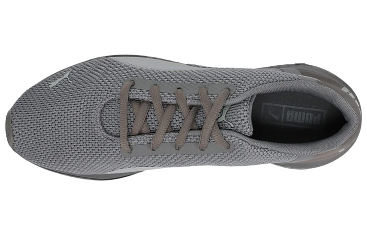 Shop Puma Cell Ultimate ''Grijs'' 191276-03