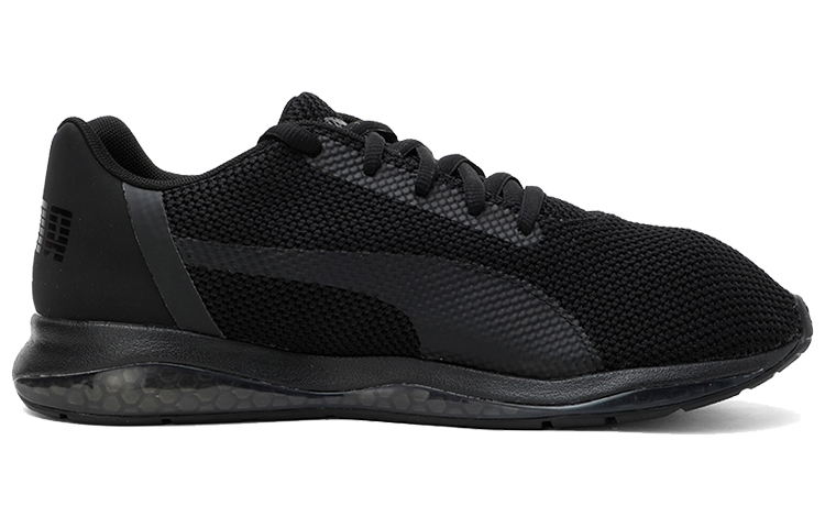 Order Scarpe da Corsa Puma Cell Ultimate Low Top Nero 191276-04