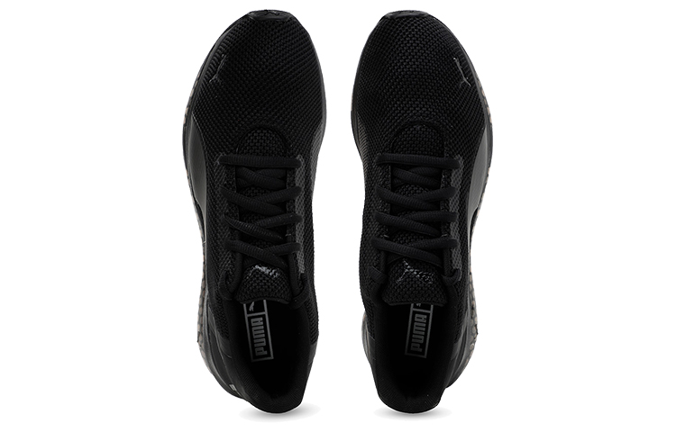 Lookbook Scarpe da Corsa Puma Cell Ultimate Low Top Nero 191276-04