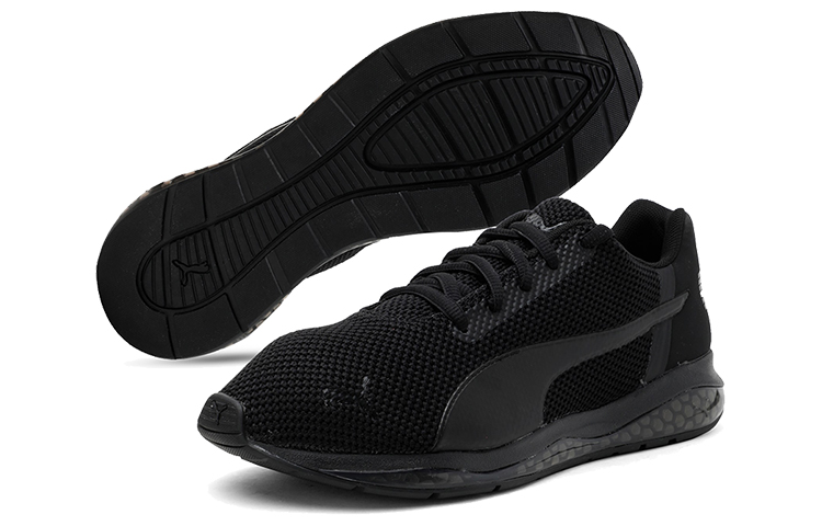 Purchase Scarpe da Corsa Puma Cell Ultimate Low Top Nero 191276-04