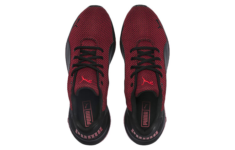 Shop Puma Cell Ultimate Point 'Merah Hitam' 192357-02