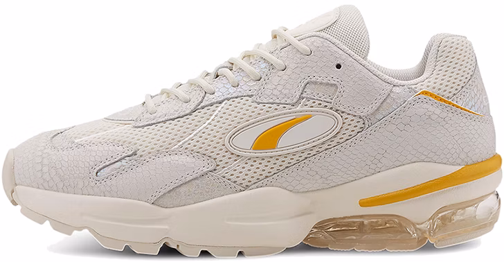 puma-cell-ultra-animal-kingdom-grey-white-yellow-371445-02