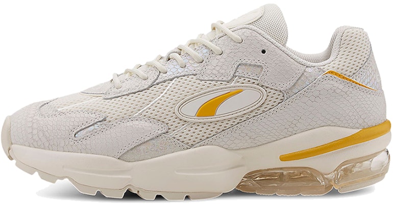 Kasut Puma Cell Ultra Animal Kingdom Kelabu/Putih/Kuning 371445-02 Buy Kasut Puma Cell Ultra Animal Kingdom Kelabu/Putih/Kuning 371445-02