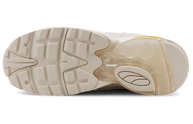 Puma Cell Ultra Animal Kingdom Shoes Grey/White/Yellow 圖 5