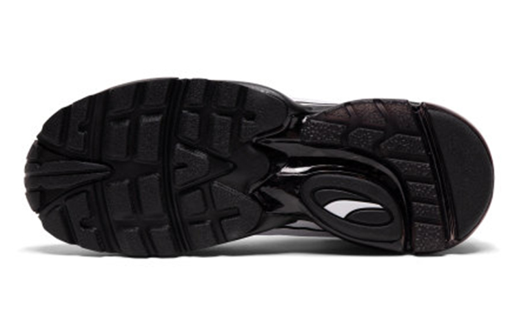 Purchase 푸마 셀 울트라 Mdcl 스트릿 스니커즈 370850-03