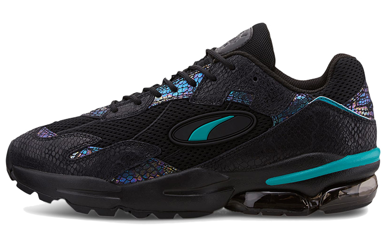 Buy Puma Cell Ultra Animal Kingdom 'Hitam Biru' 371445-01