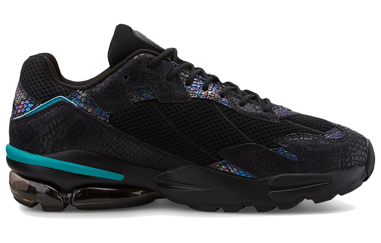 Order Puma Cell Ultra Animal Kingdom 'Hitam Biru' 371445-01