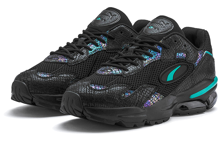 Lookbook Puma Cell Ultra Animal Kingdom 'Hitam Biru' 371445-01