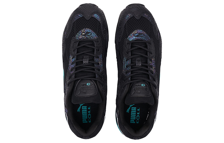 Shop Puma Cell Ultra Animal Kingdom 'Hitam Biru' 371445-01