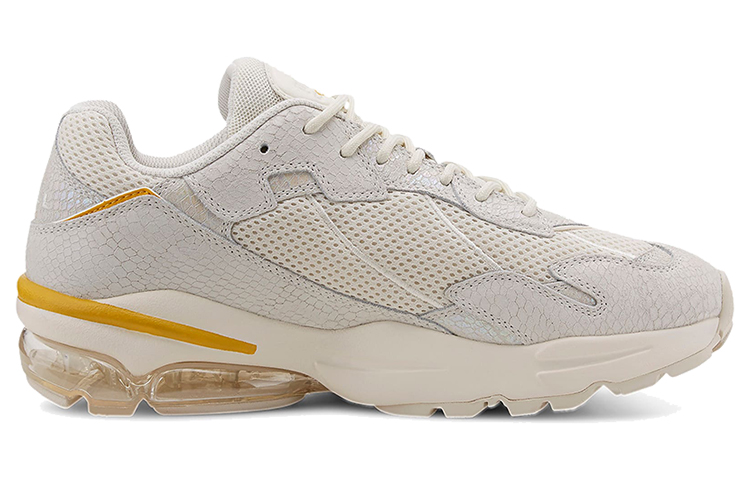 Order Puma Cell Ultra Animal Kingdom Schuhe Grau/Weiß/Gelb 371445-02