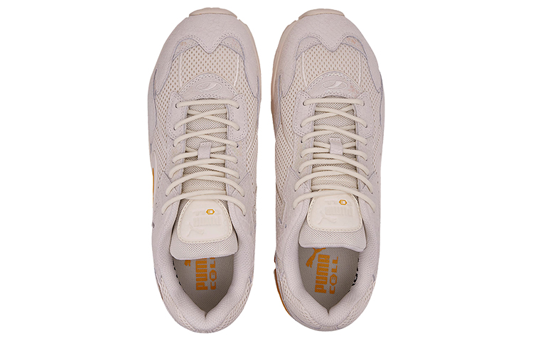 Lookbook Puma Cell Ultra Animal Kingdom Schuhe Grau/Weiß/Gelb 371445-02