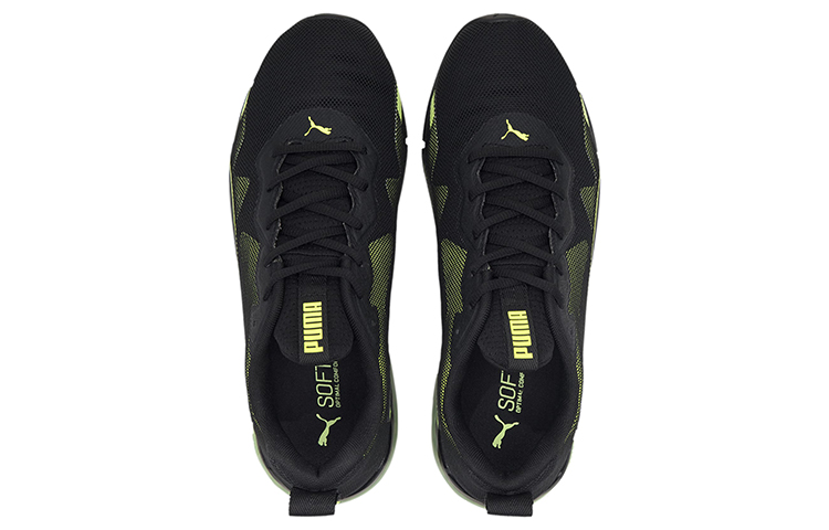 Lookbook Puma Cell Valiant ''Zwart Fizzy Yellow'' 194055-04