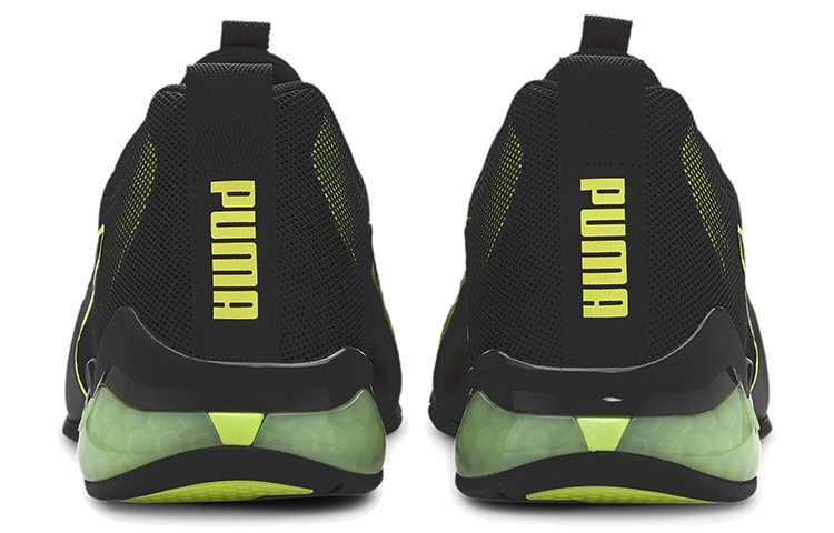 Shop Puma Cell Valiant ''Zwart Fizzy Yellow'' 194055-04