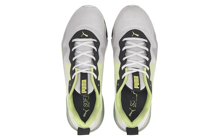 Lookbook Puma Cell Valiant Gelb Weiß 194055-05