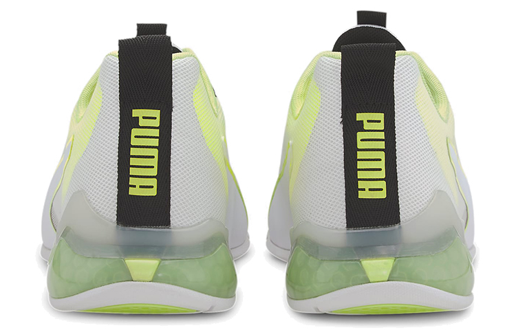 Shop Puma Cell Valiant Gelb Weiß 194055-05