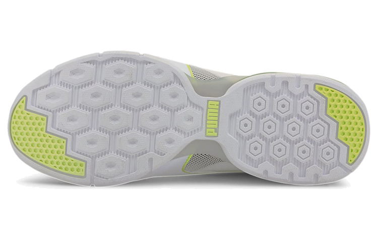 Purchase Puma Cell Valiant Gelb Weiß 194055-05