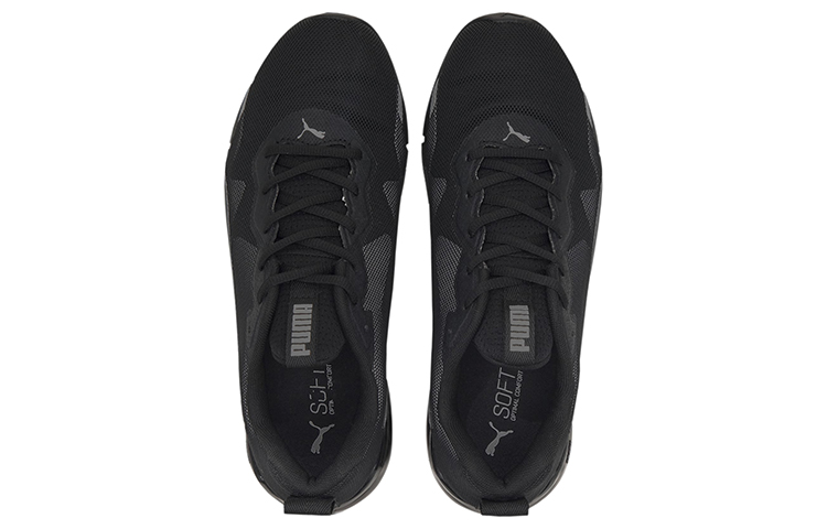 Lookbook Puma Cell Valiant Schwarz/Weiß 194055-03