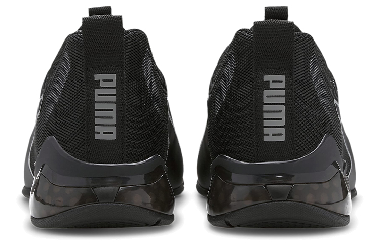 Shop Puma Cell Valiant Schwarz/Weiß 194055-03