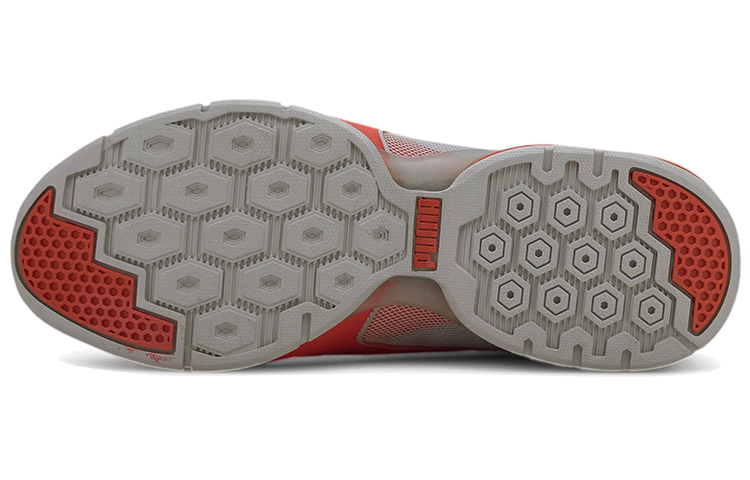 Purchase Puma Cell Valiant Grigio/Rosso 194055-02
