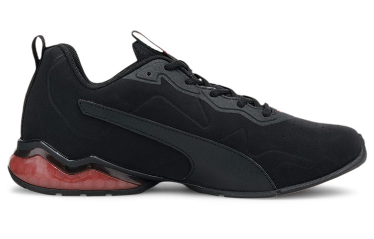 Order Puma Cell Valiant Large ''Entraînement Noir'' 194788-01
