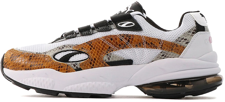 Puma Cell Venom 'Animal Kingdom' Lelaki & Wanita 371786-01 Buy Puma Cell Venom 'Animal Kingdom' Lelaki & Wanita 371786-01