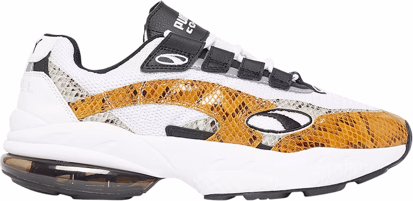 プーマ セル ベノム アニマル (Puma Seru Benomu Animaru) 371786-01 Buy プーマ セル ベノム アニマル (Puma Seru Benomu Animaru) 371786-01