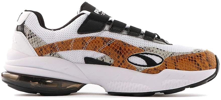 Puma Cell Venom 'Animal Kingdom' Lelaki & Wanita 371786-01 Order Puma Cell Venom 'Animal Kingdom' Lelaki & Wanita 371786-01
