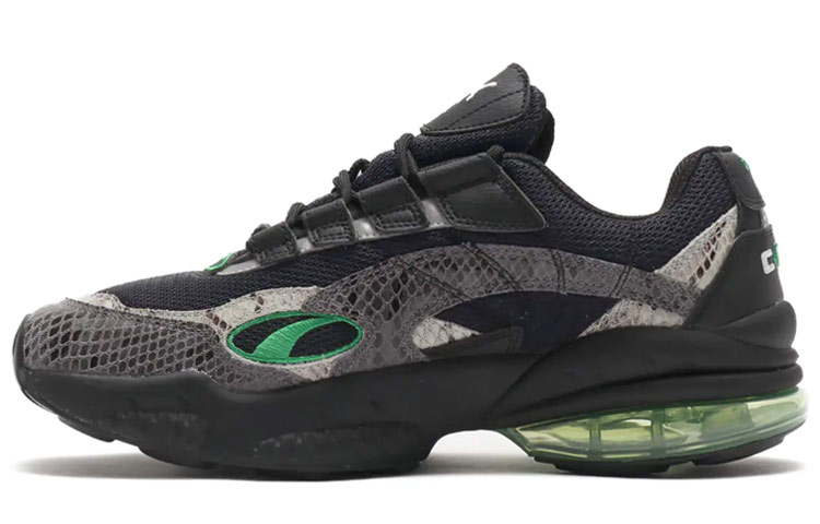 Puma Cell Venom 'Animal Kingdom Black Green' 371786-02