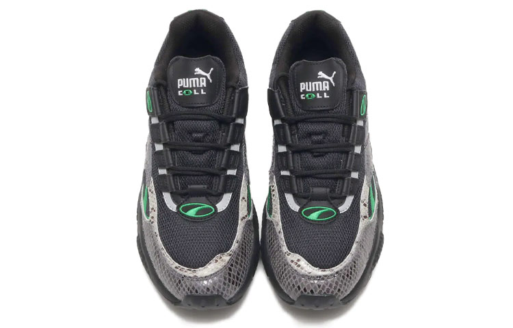 Lookbook Puma Cell Venom ''Animal Kingdom Zwart Groen'' 371786-02