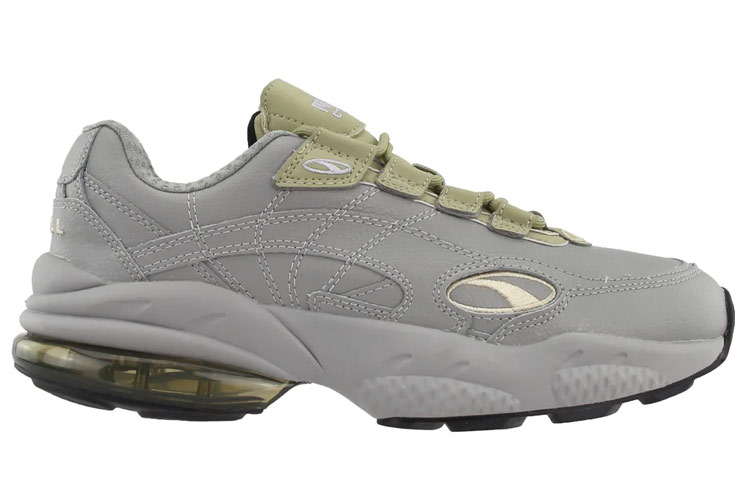Order Puma Cell Venom '前锋双人组' 369739-01