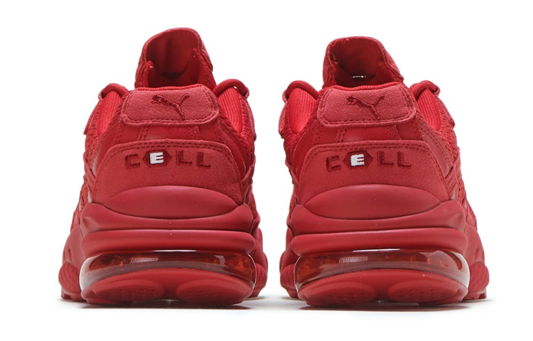 Shop Puma Cell 訓練鞋 紅