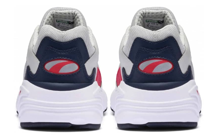 Shop Puma Cell Viper 'Abu-Abu Merah' 369505-06